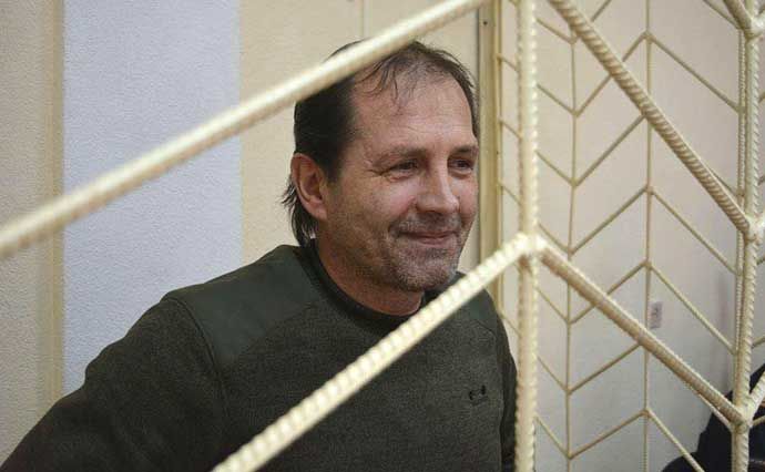 У Криму переглянуть справу політв’язня Володимира Балуха (відео)