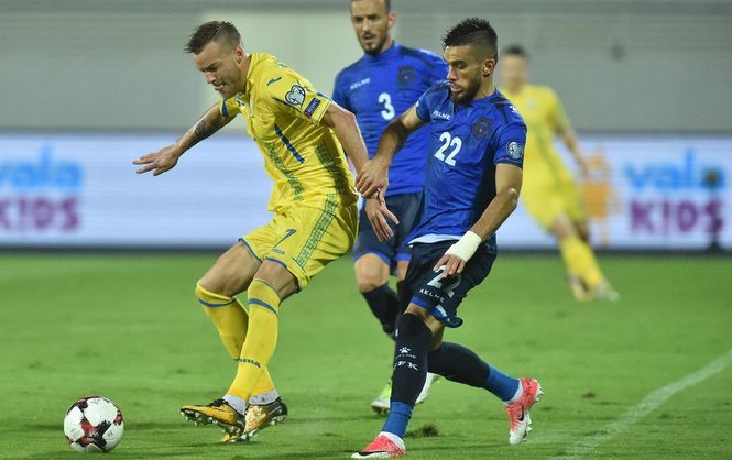Збірна України перемогла Косово 2: 0 на відборі до Чемпіонату світу з футболу