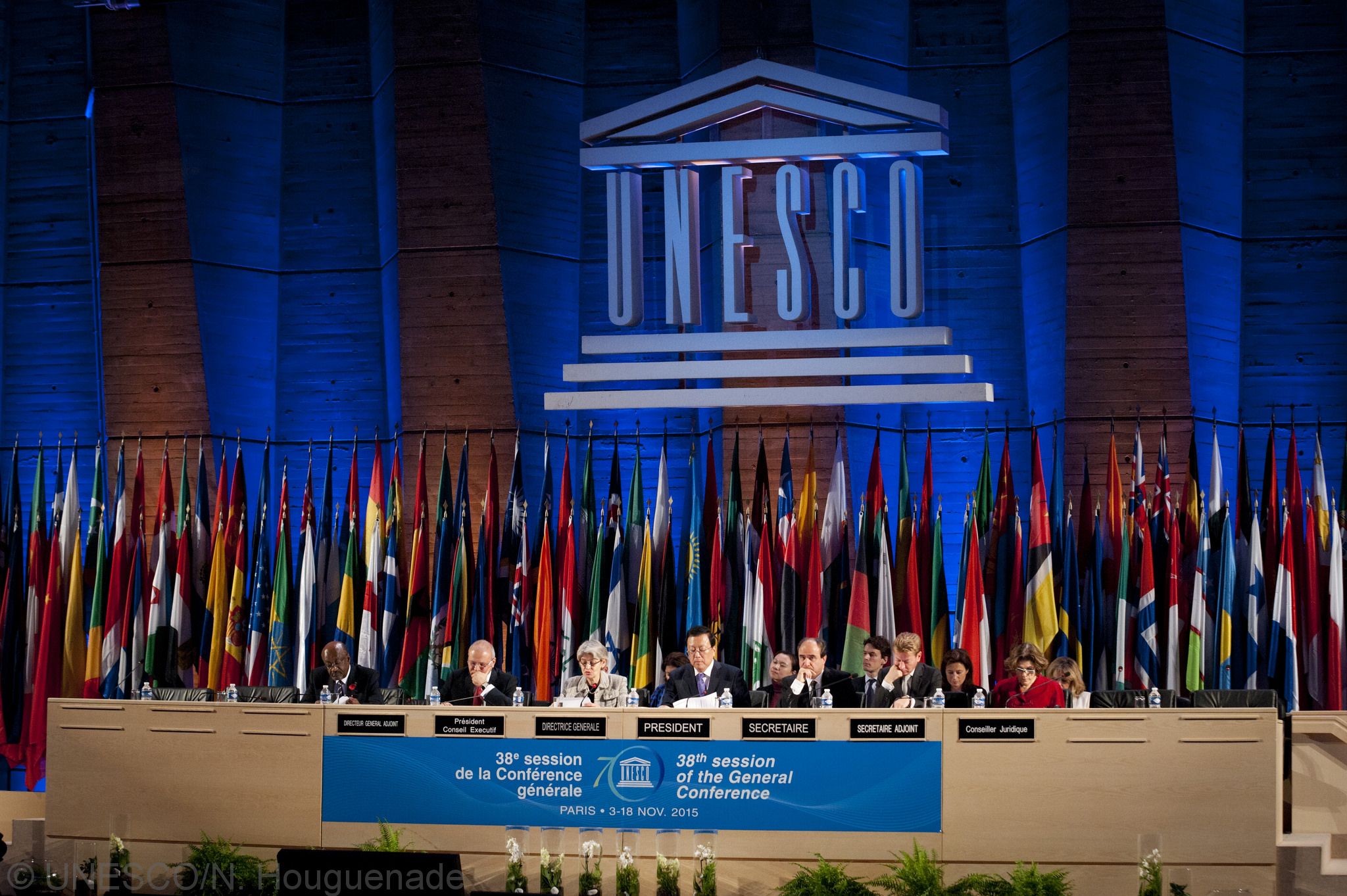 США вийшли з ЮНЕСКО через гроші та антисемітську позицію організації