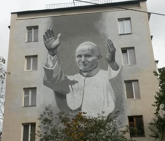 У Києві відкрили мурал з Іоанном Павлом II попри провокацію вандалів (фото)