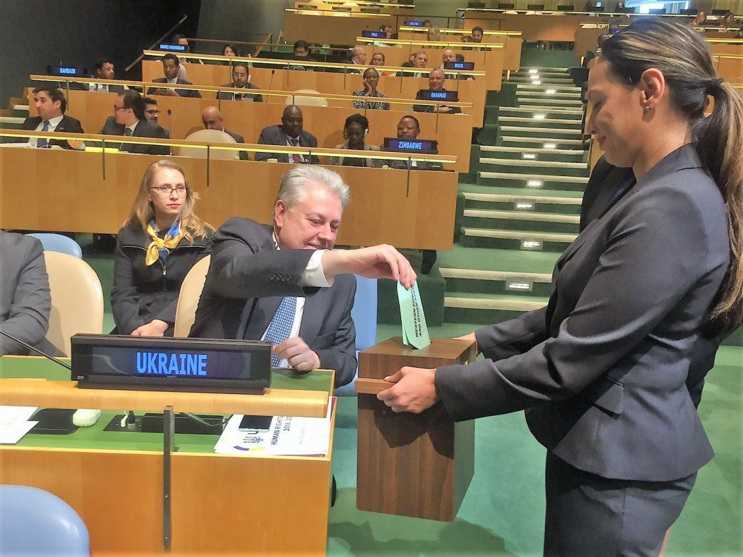 Україна увійшла до Ради ООН з прав людини