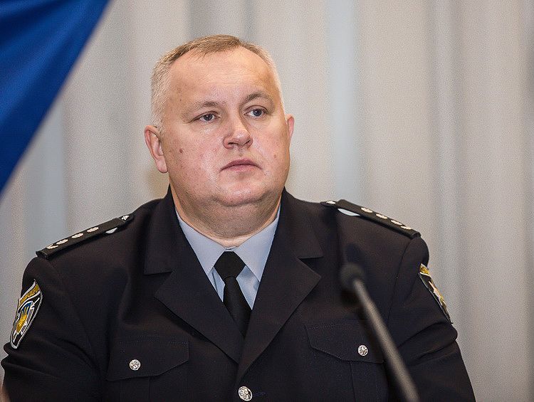 Олександр Гаврилюк призначений начальником Департаменту поліції охорони (фото)