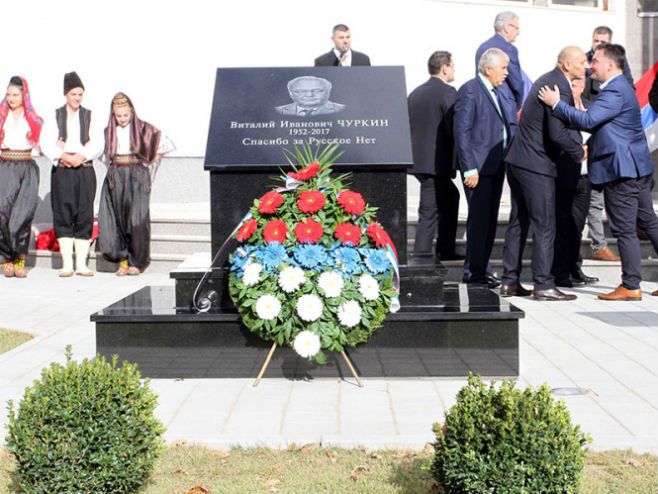 У Сараєво відкрили пам’ятник Віталію Чуркіну за Сребреницю