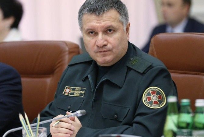 Депутати не підтримали постанову Сергія Капліна про звільнення Арсена Авакова