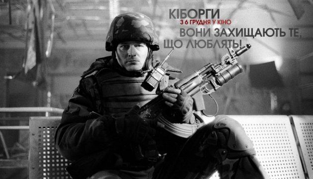 Ахтем Cеїтаблаєв завершив зйомки фільму «Кіборги» (відео)
