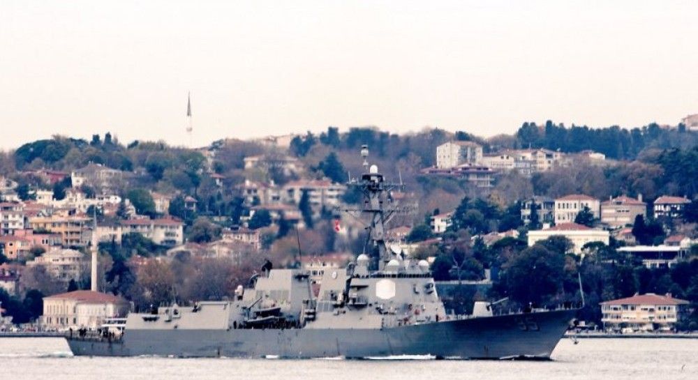 У Чорне море зайшов ракетний есмінець ВМС США «Джеймс Вільямс»