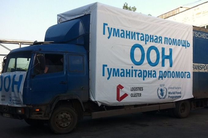 ООН припиняє відправляти продукти постраждалим від війни на Донбасі