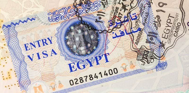 Українці в’їжджатимуть до Єгипту з «e-Visa»