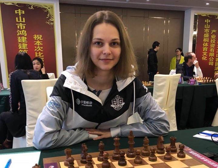 Анна Музичук бойкотуватиме чемпіонат світу з шахів у Саудівській Аравії
