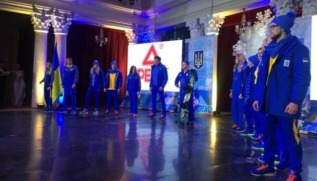 У Києві провели олімпійців у новій формі до Пхьончхана (фото)