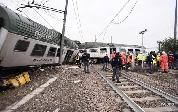 В Італії потяг зійшов з рейок, близко 100 осіб травмовані