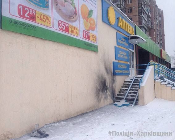 У Харкові біля магазину стався вибух: травмувалися жінка та 1-річна дитина