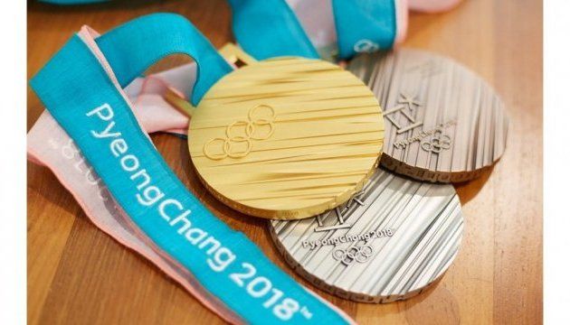 Олімпіада-2018: Україна посідає 18 місце після десятого дня Ігор