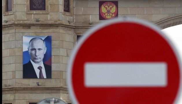 В адміністрації Трампа погрожують новими санкціями проти Росії за втручання у вибори