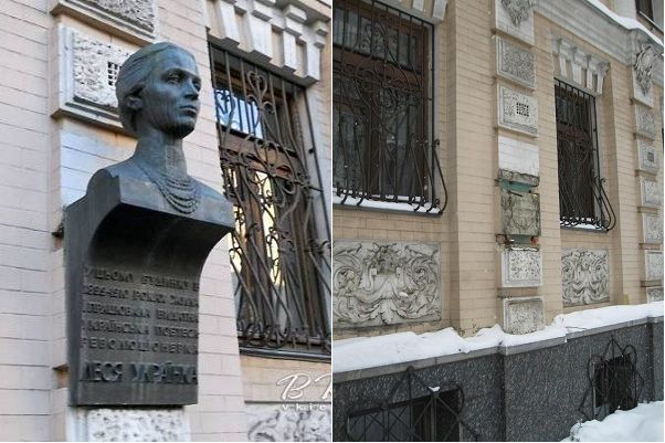 Бюст Лесі Українки викрали із фасаду музею в Києві