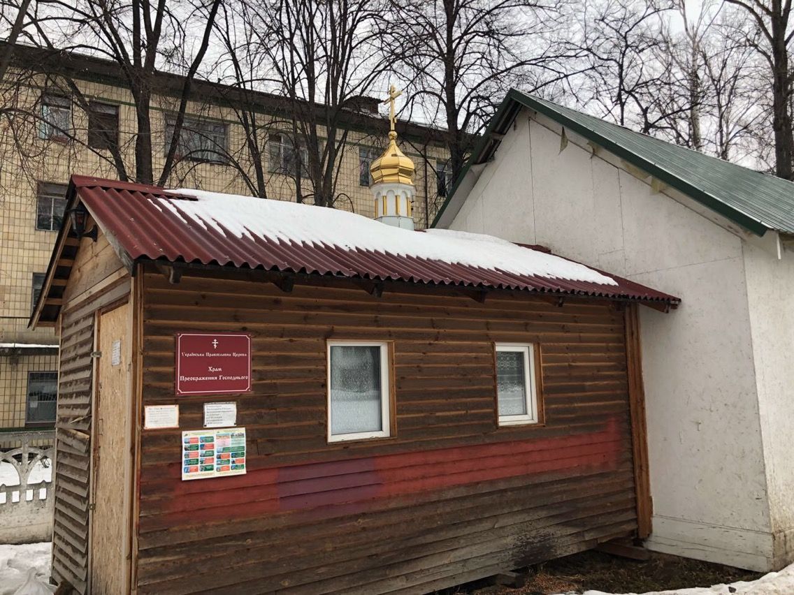 На Оболоні підпалили каплицю Московського патріархату