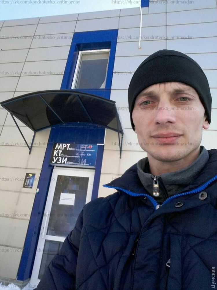 В Одесі звільнився «антимайданівець» Василь Кондратенко