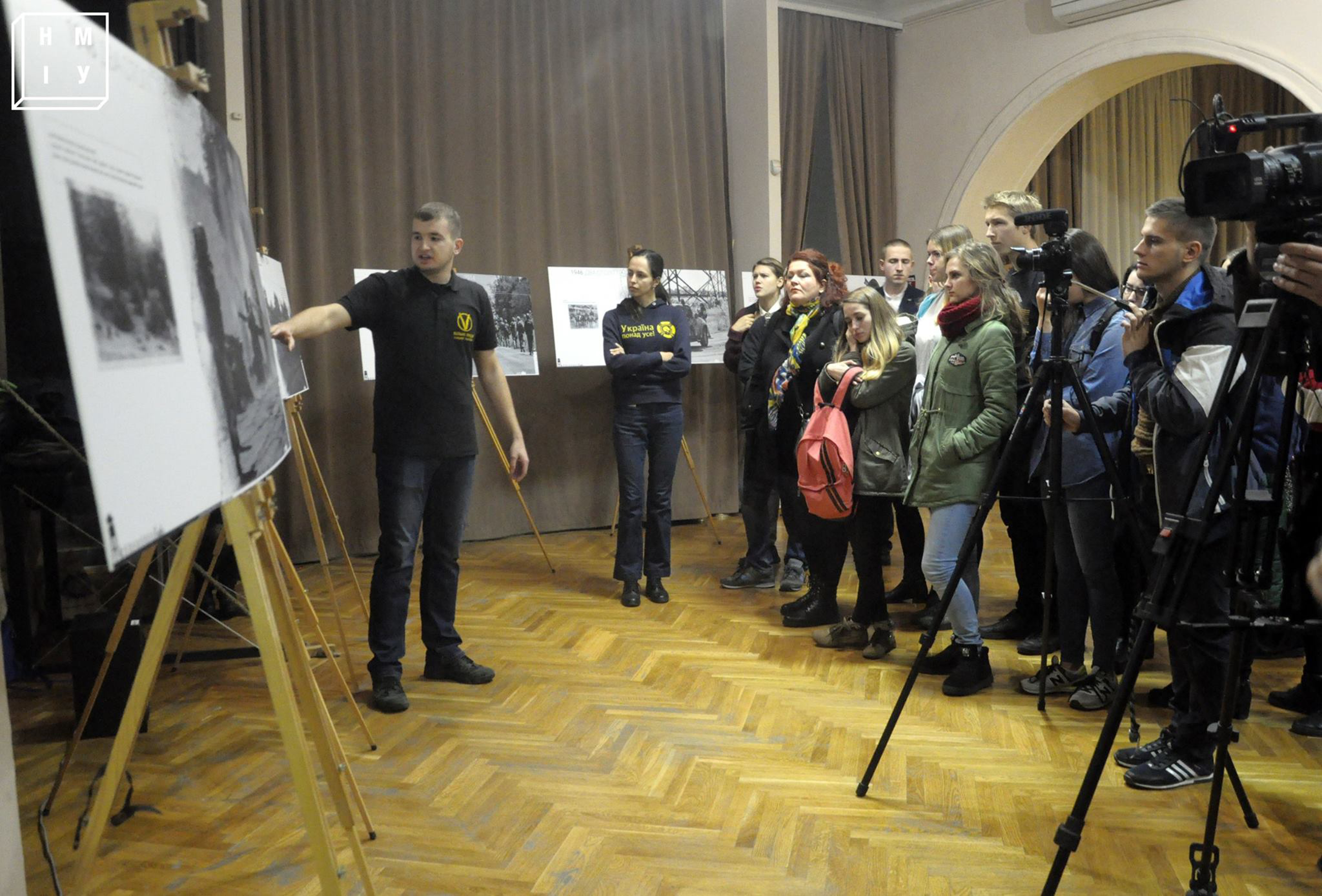 Національний музей історії України запрошує молодь для співтворення освітніх програм