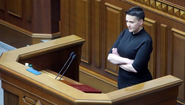 Надія Савченко втратила депутатську недоторканість: її дозволили арештувати