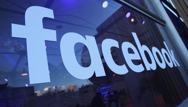 Facebook втратив $58 млрд за тиждень