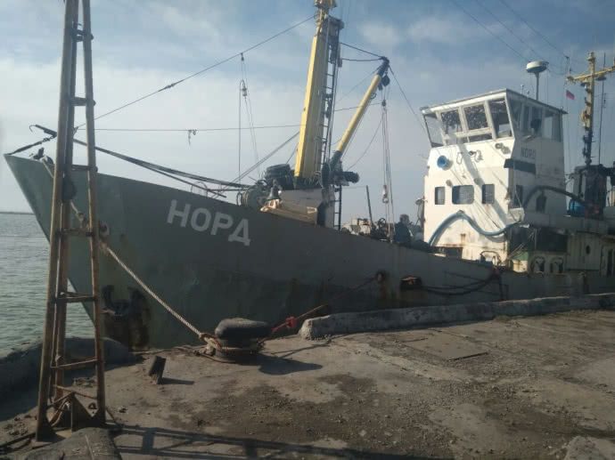В Азовському морі затримали російське рибацьке судно
