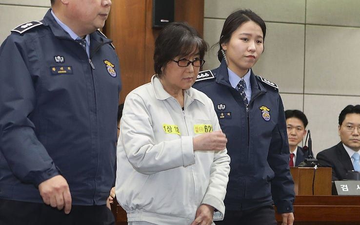 Екс-президентку Південної Кореї засудили до 24 років в’язниці