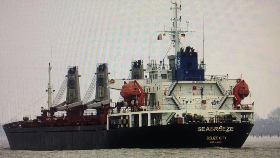 В Україні арештовано російське судно через видобуток піску в Криму