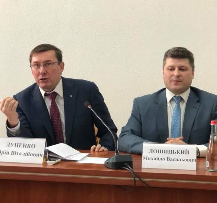 Генпрокурор Луценко виконує обов’язки голови САП Холодницького