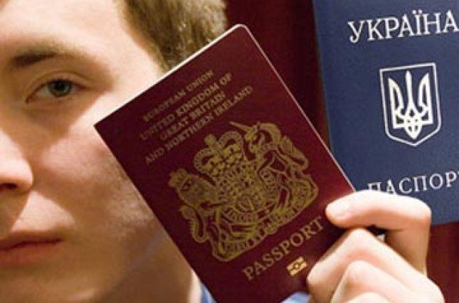 На Закарпатті видано понад 100 тисяч паспортів Угорщини