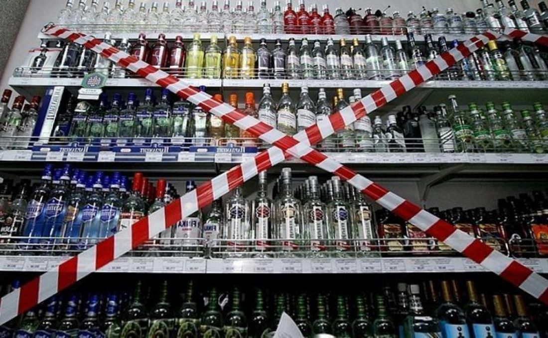 Порошенко підписав закон, який дозволяє місцевій владі обмежувати продаж алкоголю