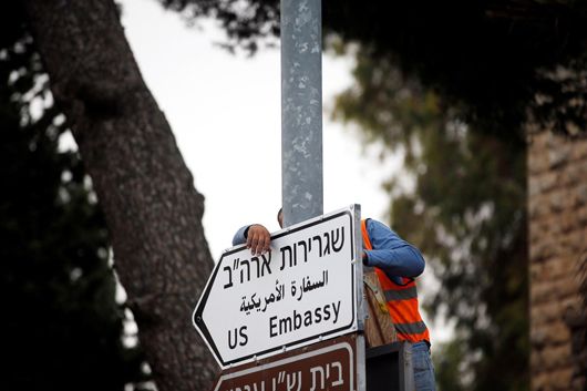 Неможливе — можливо: США таки перенесли своє посольство в Ізраїлі з Тель-Авіва до Єрусалима