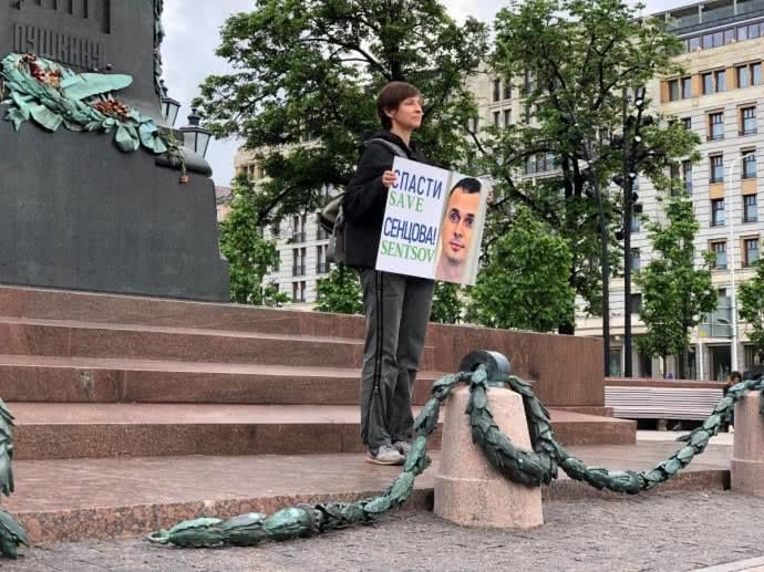 У Москві відбулися одиночні пікети на підтримку Олега Сенцова