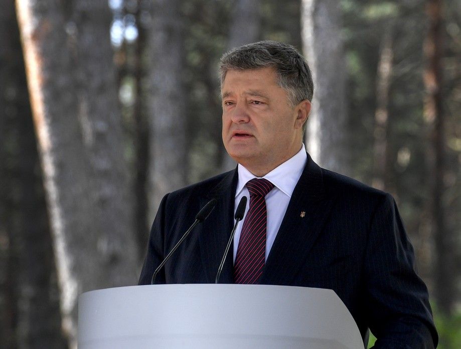 Україна вийде із договорів у рамках СНД, які не відповідають національним інтересам