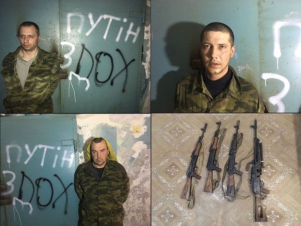 Трьох терористів українські військові захопили в полон на лінії фронту