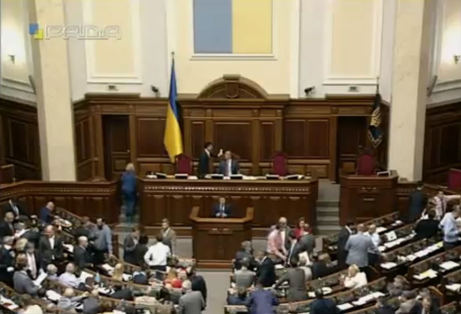 Порошенко дотиснув Раду проголосувати за закон про Антикорупційний суд