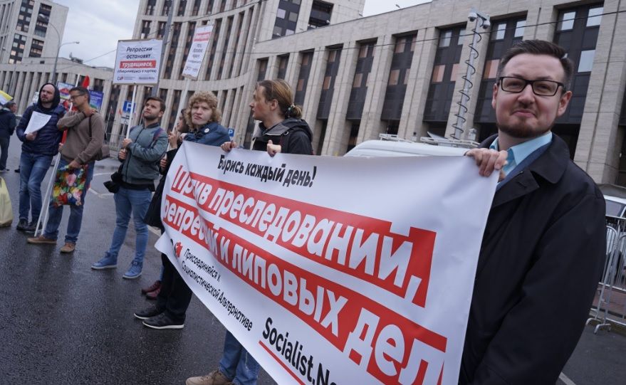 У Москві влаштували мітинг проти репресій: вимагають звільнити Сенцова
