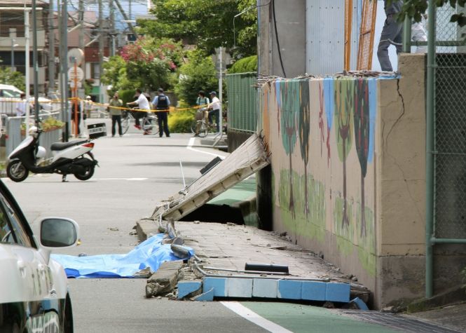 У Японіїі стався землетрус: загинули 2 чоловіки і 9-річна дівчинка (фото)