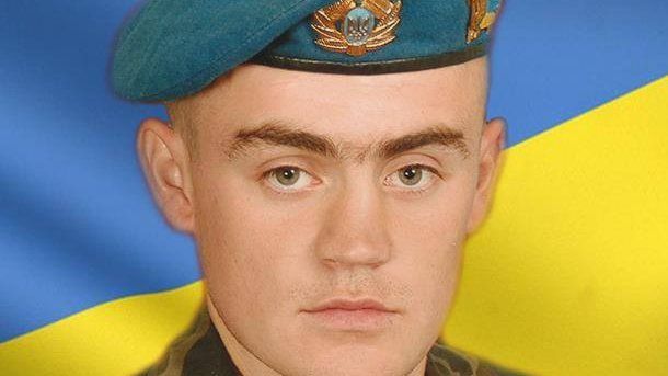 Поранений під Попасною воїн Іван Борсук помер у госпіталі Харкова