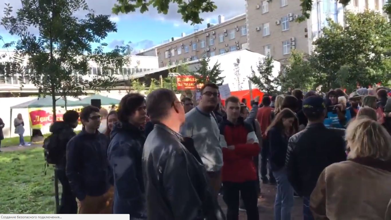 У Москві та Пітері мітинги проти пенсійної реформи завершилися затриманням 16 людей (фото, відео)