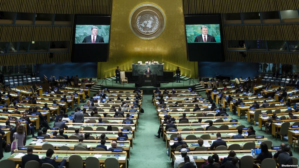 На Генасамблеї ООН обговорять ситуацію в Криму та на окупованому Донбасі: 13 країн проти