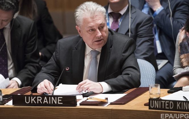 Постпред України в ООН Єльченко запропонував перенести переговори про Донбас із Мінська