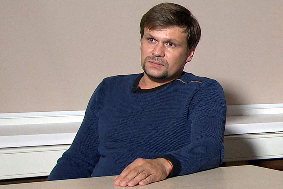 Боширов - Чепіга вивозив з України втікача Януковича - журналіст