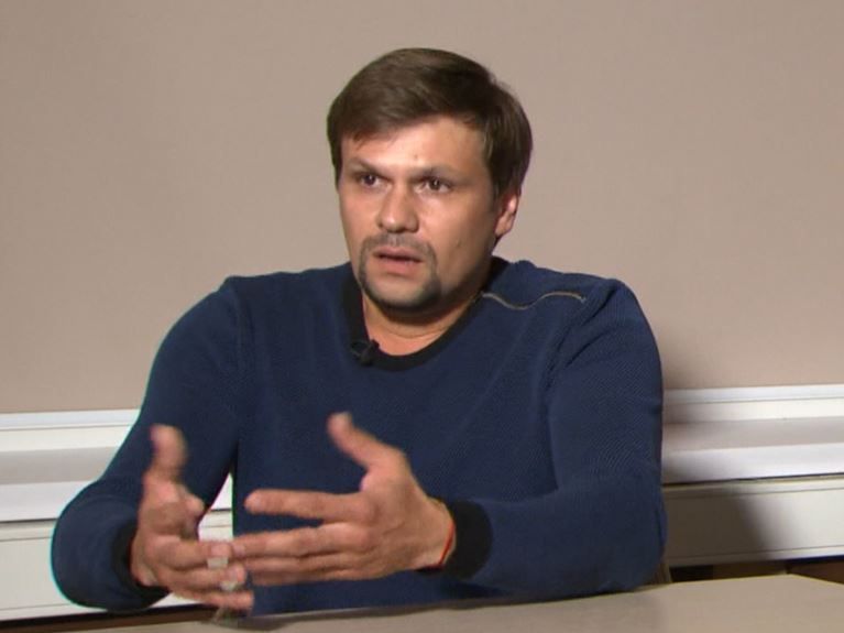 Боширов-Чепіга отримав «героя Росії» за окупацію Криму - розслідування