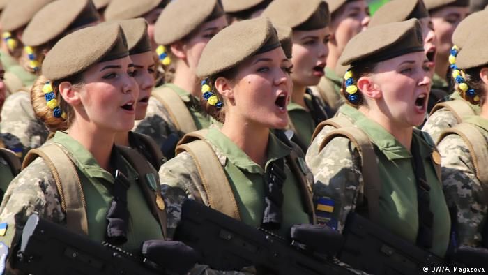 Військове вітання «Слава Україні!» затвердили у Раді