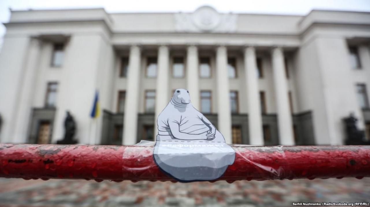 Україна на вигоду елітам застрягла в стані постійних реформ - аналітики