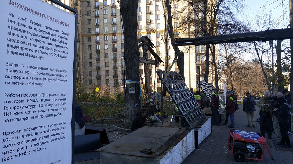 У Києві почали демонтовувати меморіал Небесної сотні для слідчого експерименту