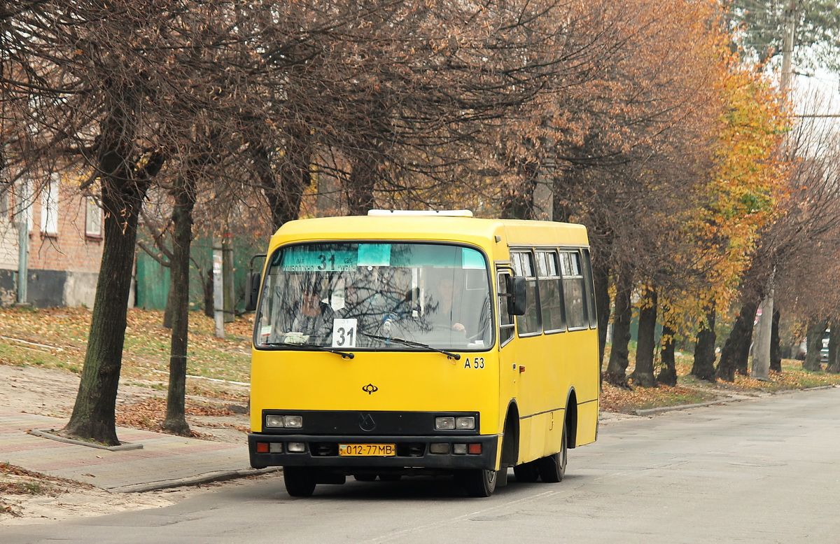 У Черкасах страйкують маршрутники: вимагають подорожчання проїзду до 5 гривень