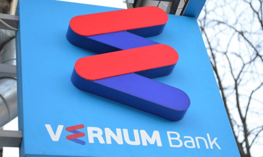 В Україні ліквідують «Вернум банк»