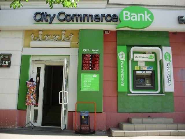 Президент CityCommerce Bank затриманий у Латвії за привласнення 300 мільйонів гривень