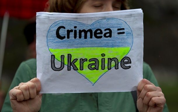 Комітет Генасамблеї ООН підтримав резолюцію щодо повернення Криму Україні